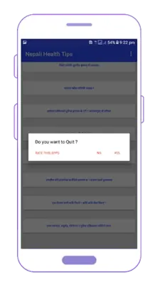 Nepali Health Tips -स्वास्थ्य android App screenshot 3